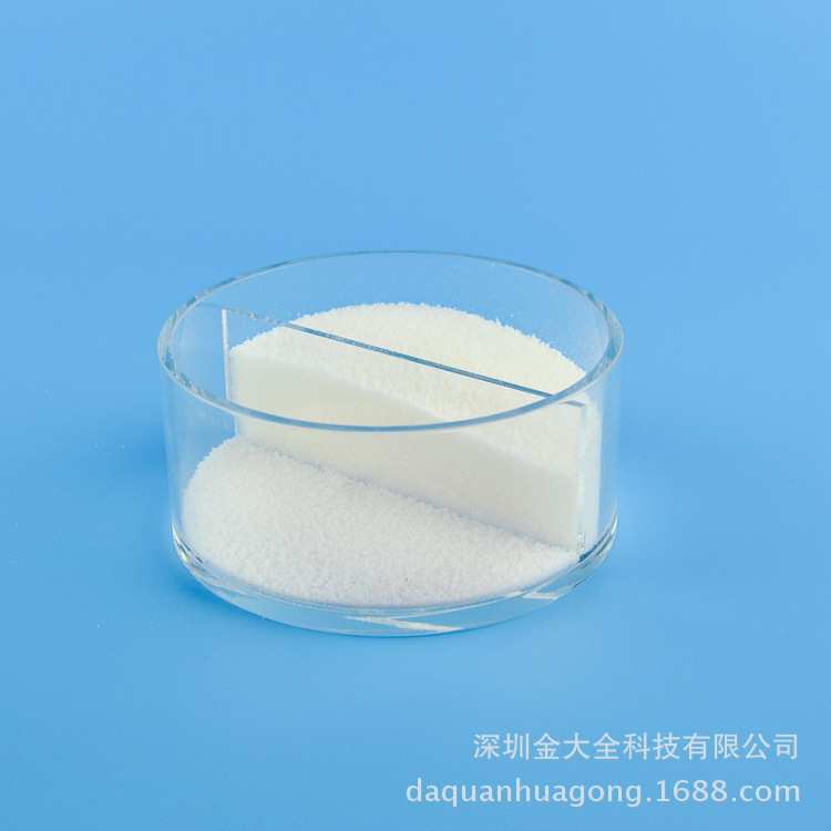 直销PVC塑料管材光亮剂 PVC改性专用增光增亮剂