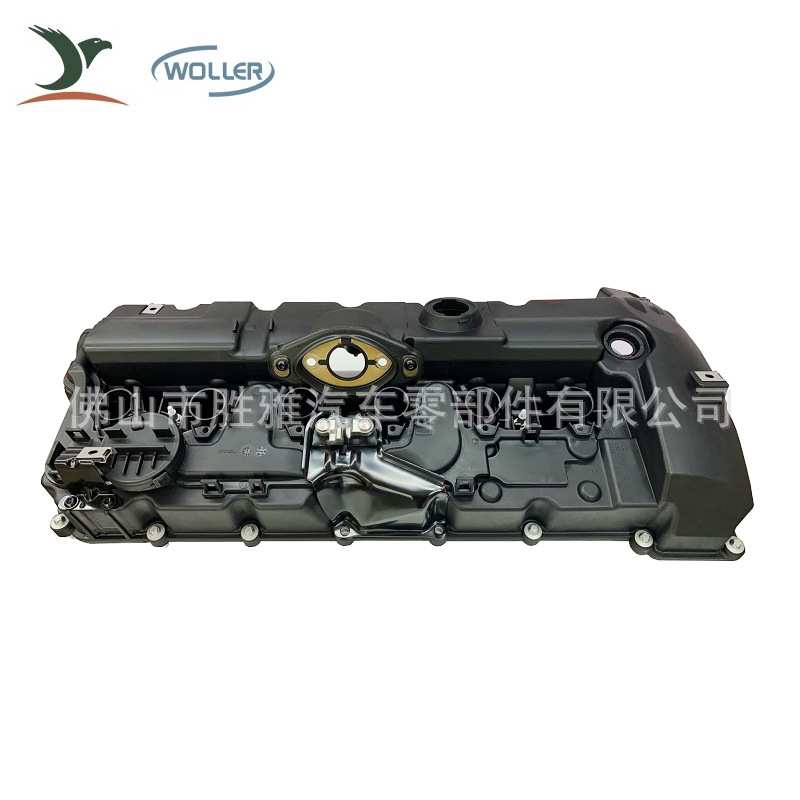 适用宝马汽车N52 E70 E82 E90 X3 X5 发动机气门室盖11127552281