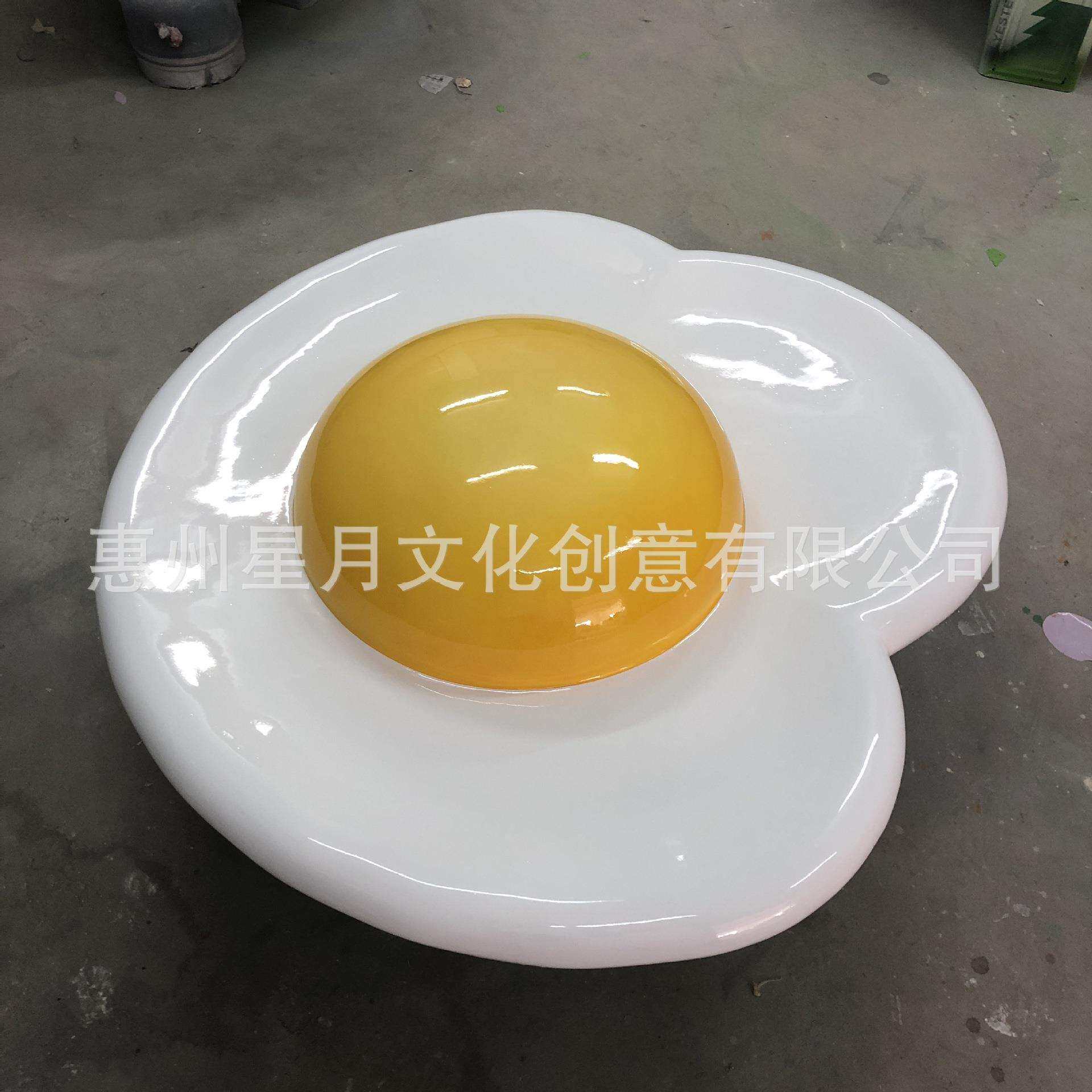玻璃钢复活节道具制作 商场广场门店餐厅创意复活节休闲鸡蛋座椅