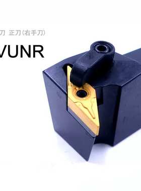 数控车床95度排刀式外圆弧度精车刀杆MVUNR/MVUNL2020K16/2525M