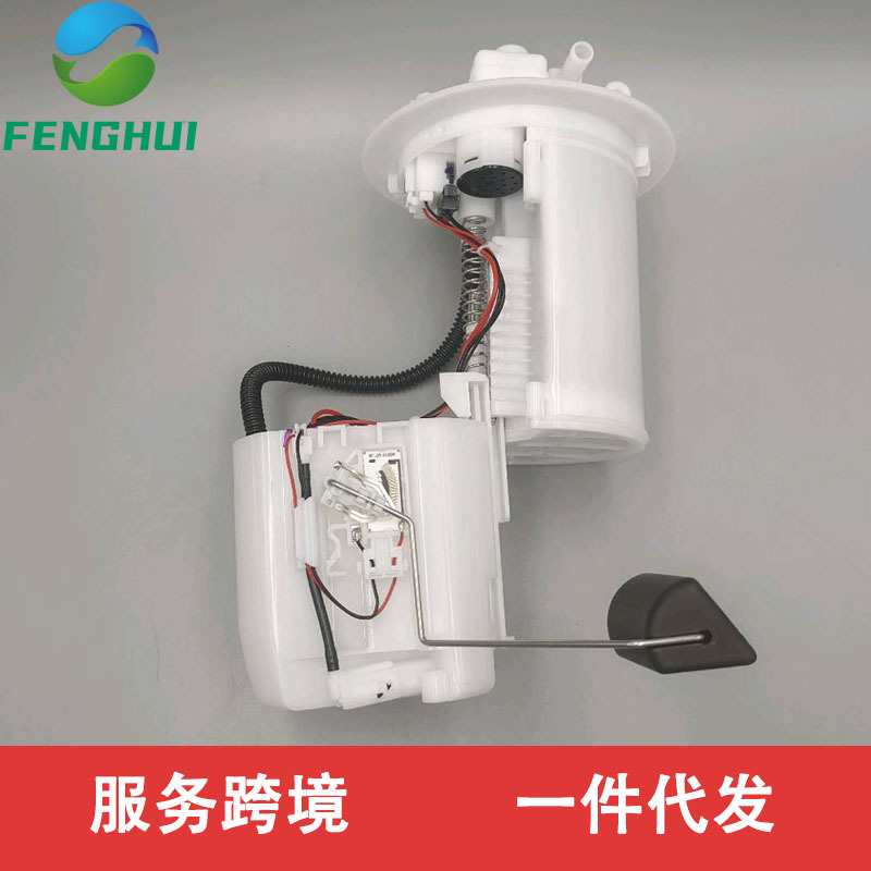 77024-12240 7702412240适用于丰田卡罗拉Corolla燃油泵总成