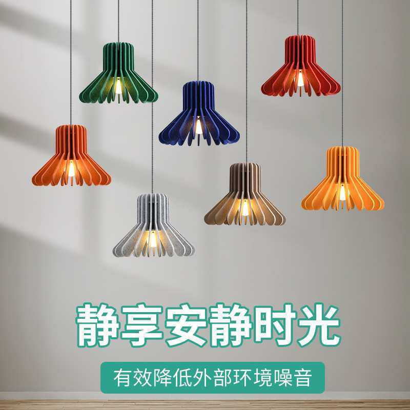 西餐厅外销丹麦图书馆展厅咖啡厅毛毡吊灯毛呢灯罩毛毡半圆吊灯,模玩/动漫/周边/娃圈三坑/桌游,模型制作工具/辅料耗材,淘宝优惠券,粉丝福利购,淘宝优惠卷