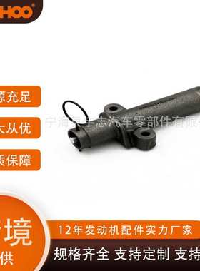 汽车发动机配件 适用于本田HONDA讴歌ACURA液压涨紧器14520P8EA01