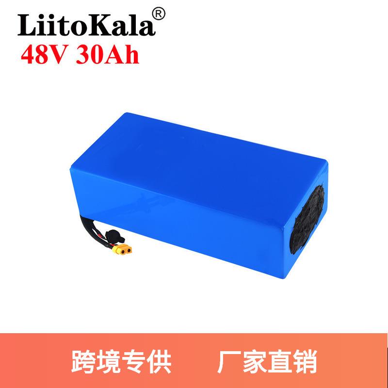 LiitoKala 13S 48V 12Ah 15Ah 20Ah 25Ah 30Ah 18650电动车电池组