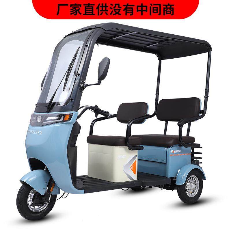 电动三轮车家用女士小型接送孩子可折叠迷你代步车成人助力电瓶车