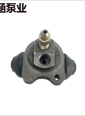 百涵泵业96320670汽车刹车分泵制动分泵 Wheel Cylinder适用雪佛