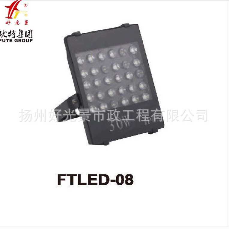 LED照明路灯头LED路灯灯头太阳能路灯路灯头 厂家户外灯具配件