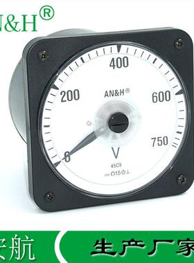 机车仪表 45C9直流电压表0-75V 50V 45C8 2101电压表 安航AN&H