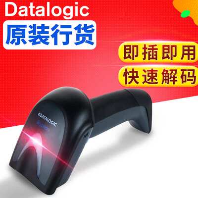 Datalogic GD4130扫描枪得利捷Gryphon GD4100一维条码D131升级版