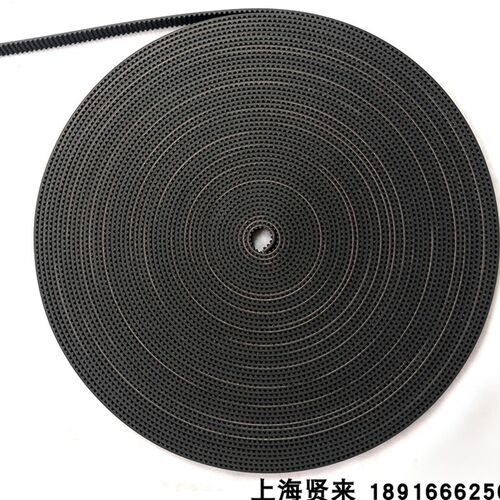迅达3300门机皮带 通力AMD电梯配件门机皮带5M RPP5M 12宽 开口带