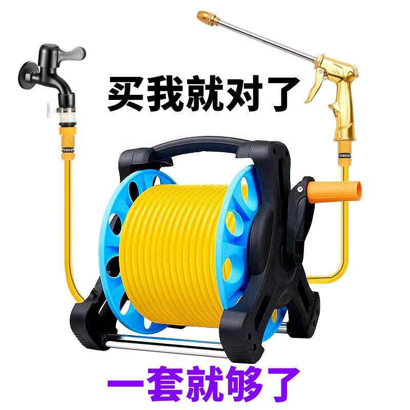 德国进口自来水洗车高压水枪头增压式家庭水管车收纳架套装浇花防