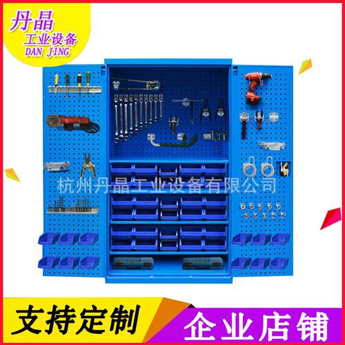 五金重型工具柜加厚车间铁皮柜安全带锁置物柜双开门工具储物柜