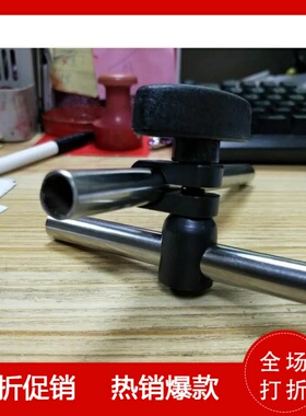 十字固定夹连接件万向光轴支柱钢管交叉杆子支架360度旋转接头扣