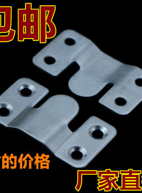 不锈钢相框挂钩墙壁托钩暗装十字绣婚纱照画像画框挂画钉照片托挂