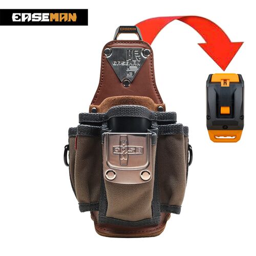 EASEMAN头层牛皮工具包电工腰包快挂拆装多功能加厚耐磨TB款腰带
