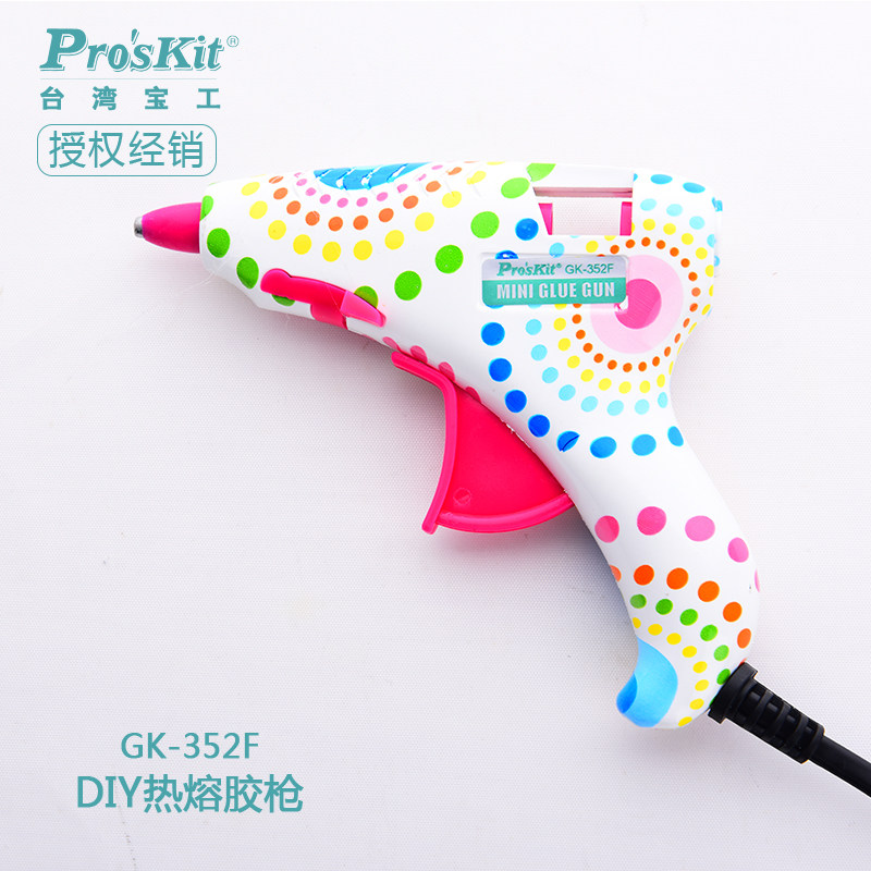 包邮台湾宝工DIY手工家居粘结热熔胶枪GK-352G迷你小胶枪玻璃胶枪