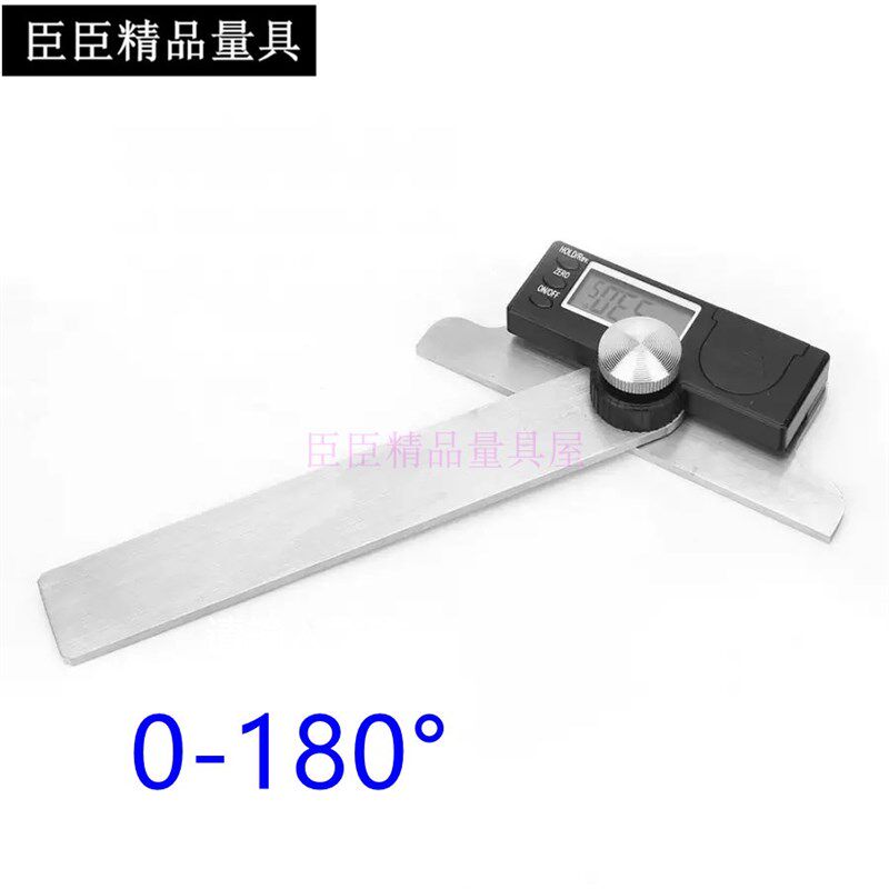 臣臣 工业级不锈钢电子数显角度尺量角器 游标卡尺0-180 上海产