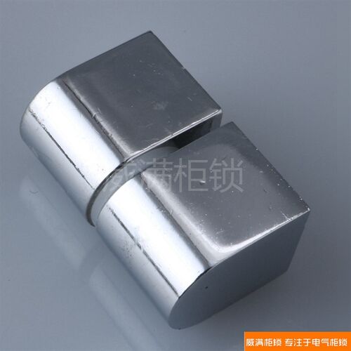 CL045-2机箱机柜门合页 电柜箱铰链 HL025-2铰链 开关柜门合页