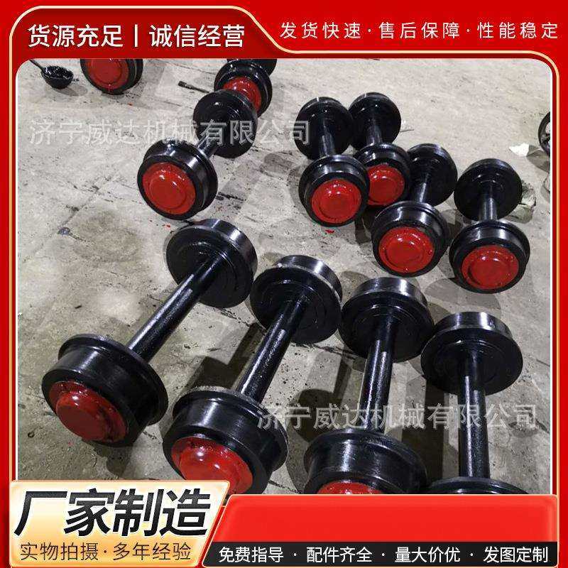 矿车轮对200mm实心矿车轮翻斗式窑车轮铸钢铸铁单边轨道轮可来图,模玩/动漫/周边/娃圈三坑/桌游,模型制作工具/辅料耗材,淘宝优惠券,粉丝福利购,淘宝优惠卷