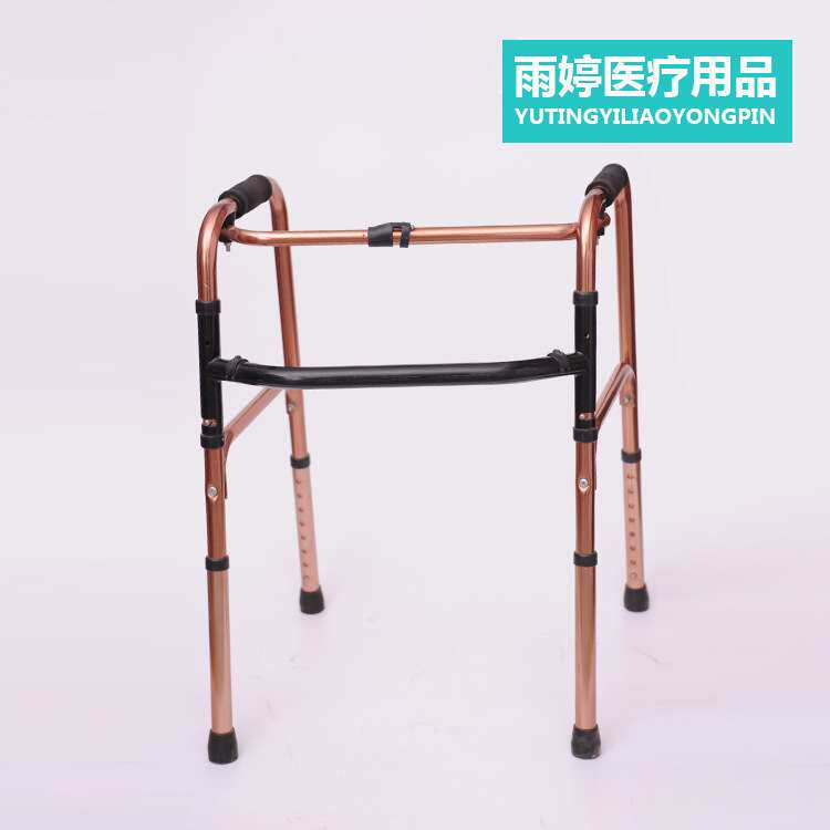 厂家供应可折叠助行器 加厚铝合金古铜色助行器 拐杖不锈钢助行器