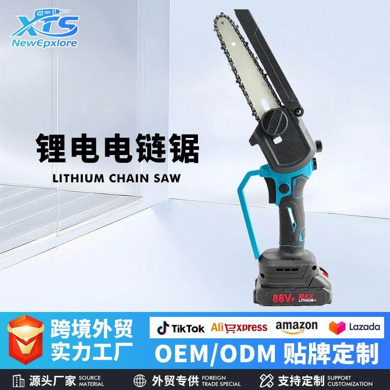 跨境数显油壶充电式单手电锯家用型手持手提锂电伐木锯户外电链锯,模玩/动漫/周边/娃圈三坑/桌游,模型制作工具/辅料耗材,淘宝优惠券,粉丝福利购,淘宝优惠卷