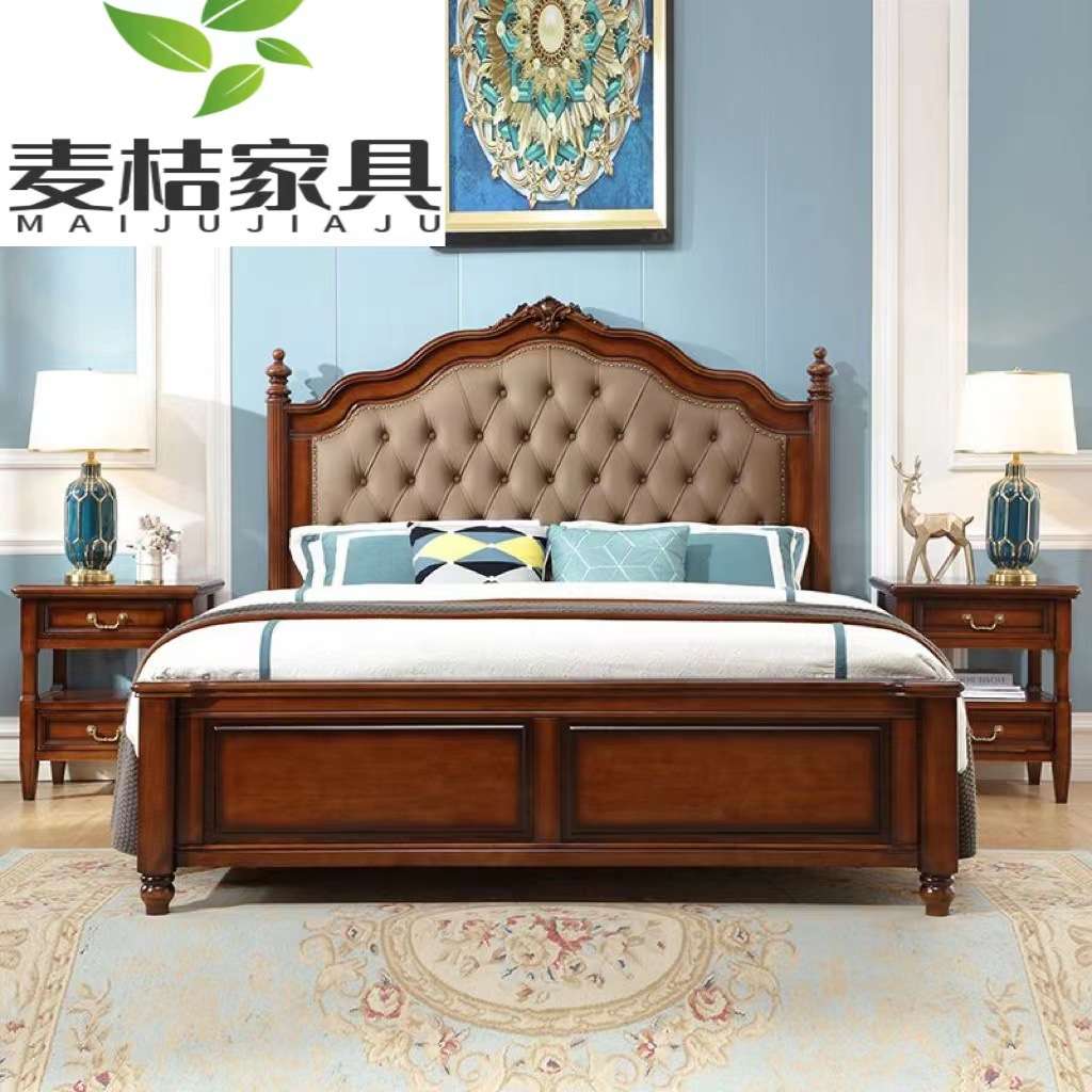美式实木床简约轻奢床头软靠雕花欧式主卧双人床高箱储物婚床