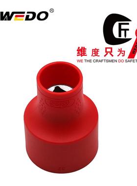 WEDO维度绝缘工具VDE认证工具绝缘注塑套筒C=3/8