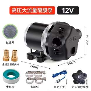 电动家用潜水污水泵切割式污水泵、污水处理泵