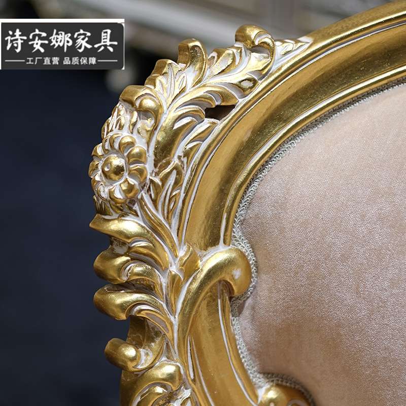 意大利奢华沙发欧式雕刻做旧古典雕花单人实木套椅组合沙发椅
