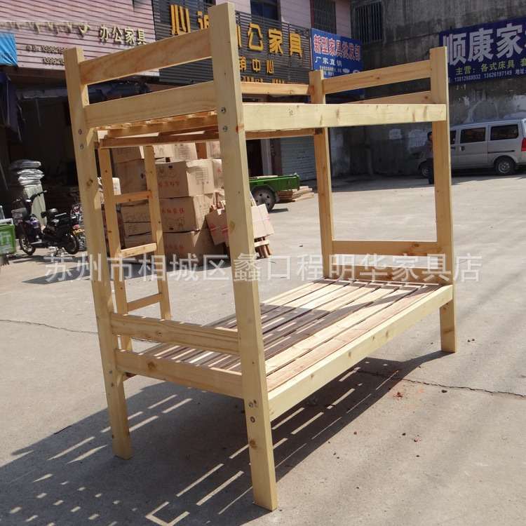 厂家 双层架子实木床 员工宿舍子母组合校园宿舍实木双层床
