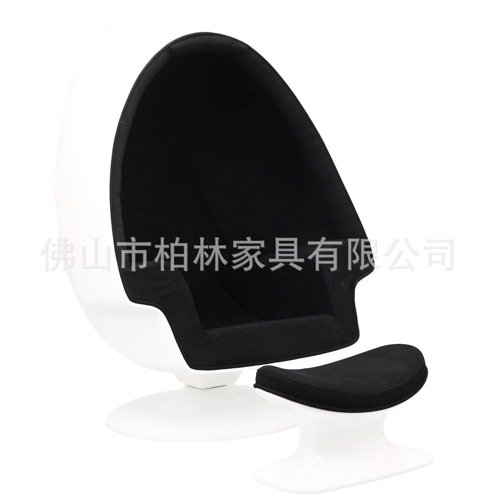 创意玻璃钢大蛋椅带脚踏玻璃钢单人沙发玻璃钢酒店躺椅玻璃蛋椅厂