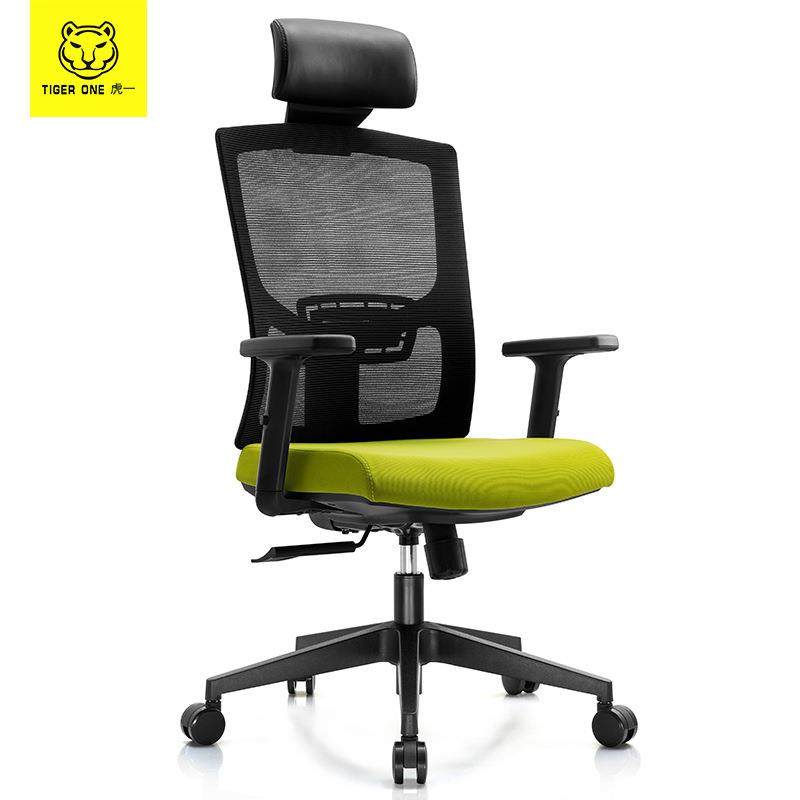 广东虎一办公家具职员工位办公椅子转椅家用电脑椅网布经理老板椅,模玩/动漫/周边/娃圈三坑/桌游,模型制作工具/辅料耗材,淘宝优惠券,粉丝福利购,淘宝优惠卷
