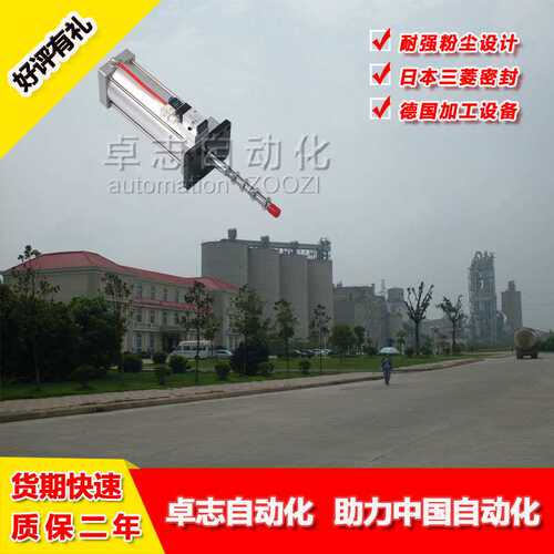 厂家销QGBKF160X300-MF1/TC/MT4-Y 10A5VFA160B400-A8电厂收尘
