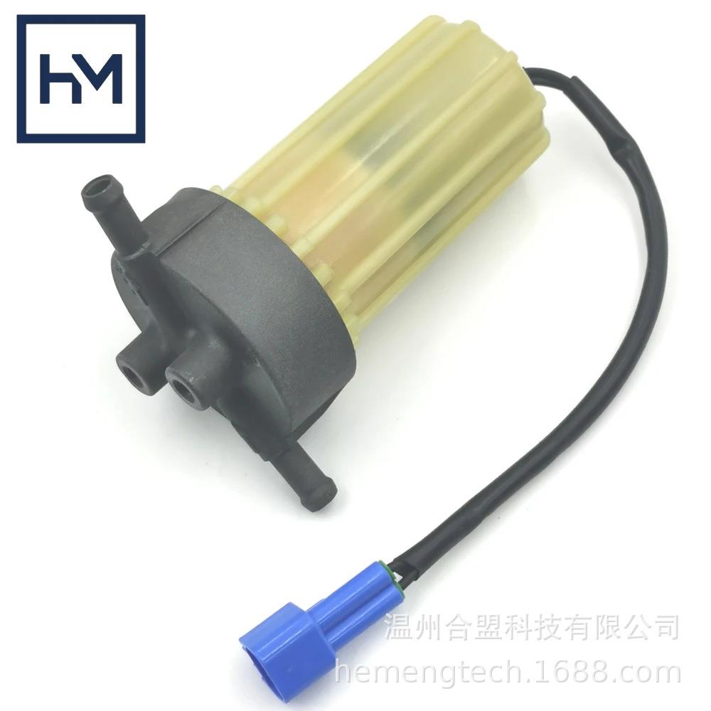 OE: 6P3245600300适用雅马哈LF150舷外发动机燃油滤清器组件