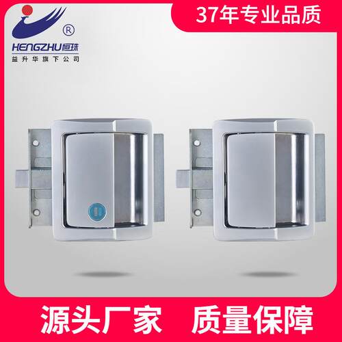 恒珠柜锁 MS5093Z 面板锁 开关柜锁配电箱控制柜锁 厂家直发