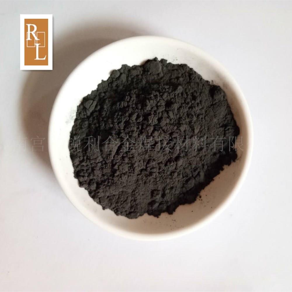高纯镍粉 超细镍粉 电解镍粉 INCO 加拿大英可进口镍粉 厂家直供
