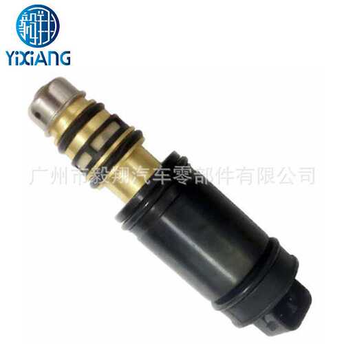 适用AC Compressor Solenoid Control Valve VW Phaeton Touareg