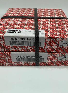 德国IBC轴承 7213E.T.P2H.UM 7213.E.T.P2H.UL 7213E.TPA.P2A.UL