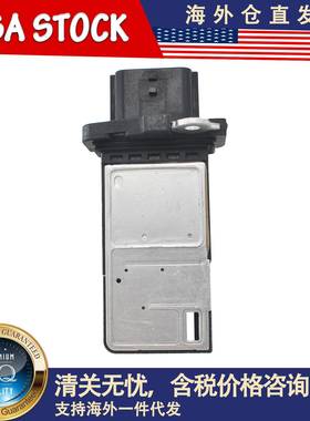 22680-7S000空气流量计传感器226807S00B 22680AT300 22680CA000