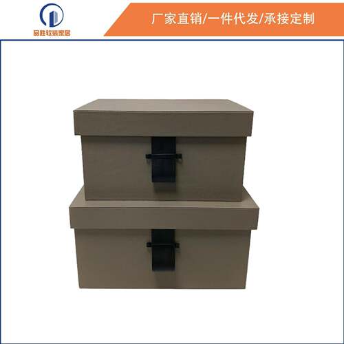 新品中式高档皮质收纳盒衣帽间整理箱样板间售楼部展厅软装饰品