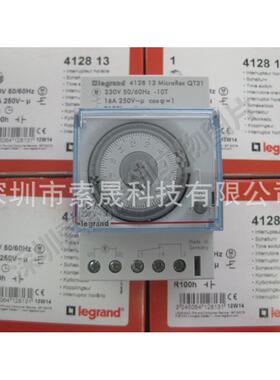 罗格朗Legrand 24小時定时开关03753 QT31