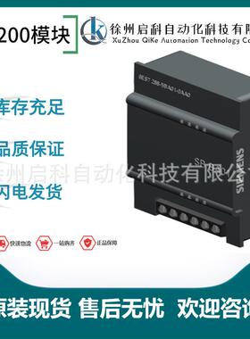 S7-200/6ES7288-1SR40-0AA1模块/1ST40/1SR30/1CR30/1ST30