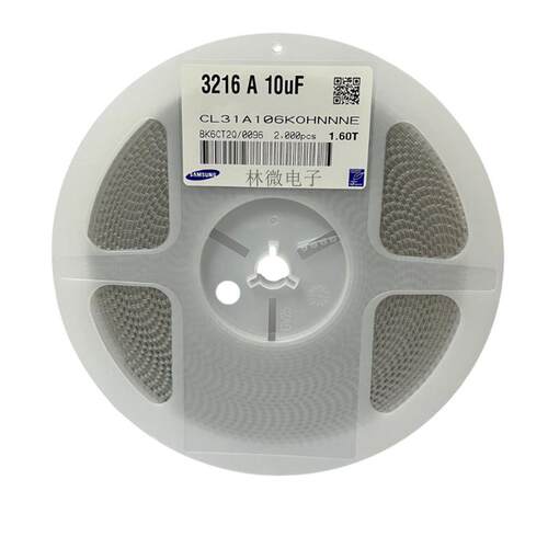 贴片电容1206 10UF 106K 16V 25V 50V 3216 X5R X7R ±10% K档 原