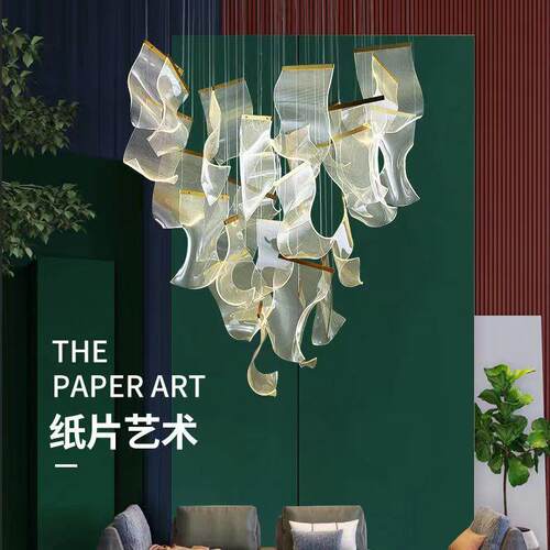复式楼大吊灯简约现代创意个性楼梯吊灯北欧轻奢艺术客厅餐厅灯饰