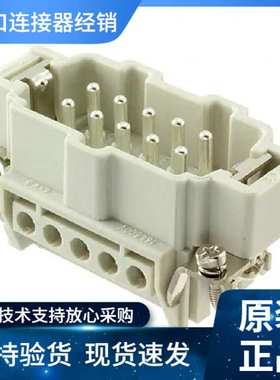 MOLEX GWconnector重载连接器936010238（93601-0238）M20 10B