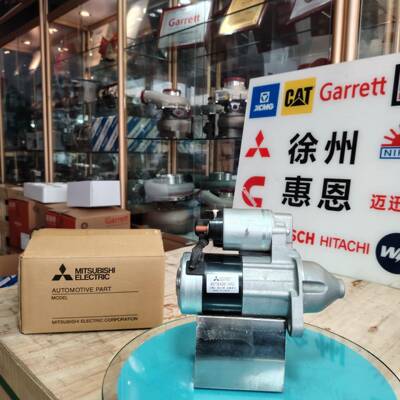 三/菱启动马达 M0T84381 M000T84381ZC 海斯特起动机 2314322