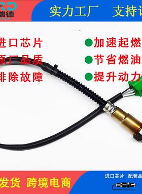 氧传感器工厂0258006027适用于标致206、标致307 1.6L、1.6T国产