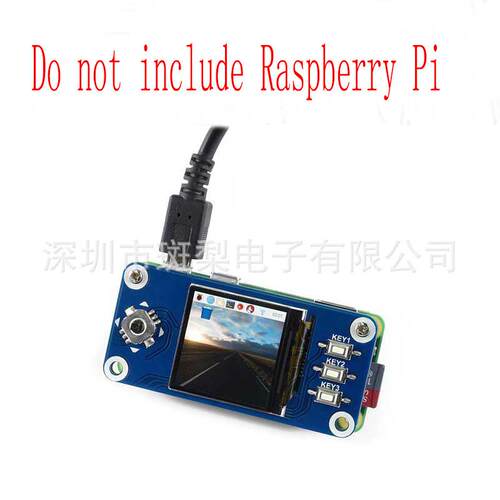 树莓派1.3寸LCD Zero WH /2B/3B/4B 显示屏液晶屏