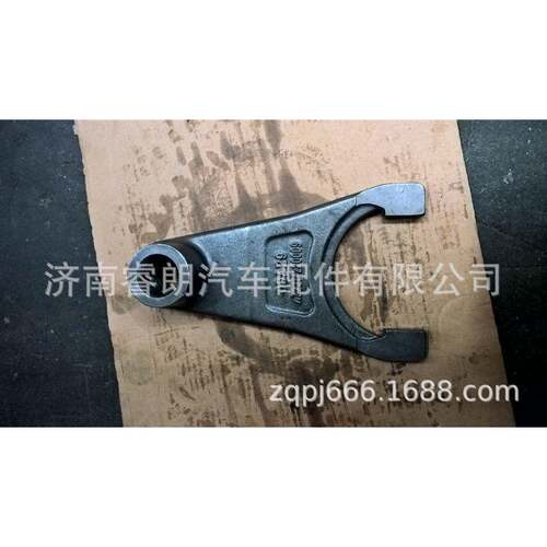 厂家重汽豪沃斯太尔配件WG2214220009拨叉 HW13710