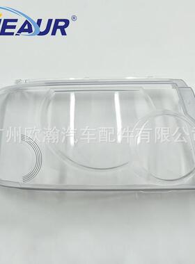 适用于运动大灯罩06/07/08/09款PC灯罩大灯面大灯壳大灯透明灯罩